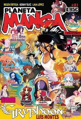 PLANETA MANGA Nº 01 | 9788491740094 | LOPEZ,LAIA  / ORTEGA,BELEN / RUIZ,KENNY