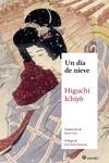 UN DIA DE NIEVE | 9788417419301 | HIGUCHI, ICHIYO