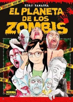 EL PLANETA DE LOS ZOMBIES | 9788467938456 | KENJI HAMAOKA