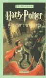 HARRY POTTER Y LA CÁMARA SECRETA VOL.2  TD | 9788478884957 | ROWLING, J. K.