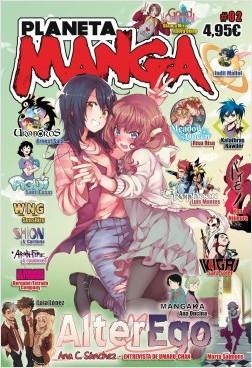 PLANETA MANGA Nº 02 | 9788413411354