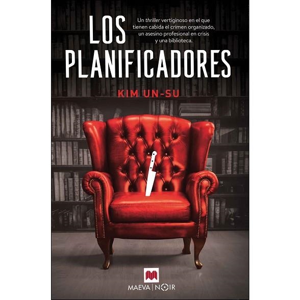 LOS PLANIFICADORES | 9788417708627 | KIM, UN - SU