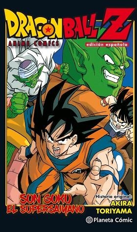 DRAGON BALL Z ANIME COMIC SON GOKU EL SUPERSAIYANO | 9788491468332 | TORIYAMA, AKIRA