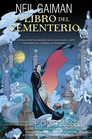 EL LIBRO DEL CEMENTERIO (EDICION INTEGRAL) | 9788494980862 | GAIMAN, NEIL