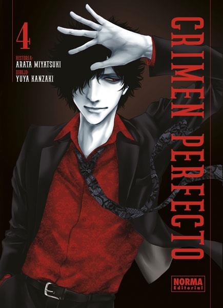 CRIMEN PERFECTO 4 | 9788467936940 | ARATA MIYATSUKI / YUYA KANZAKI