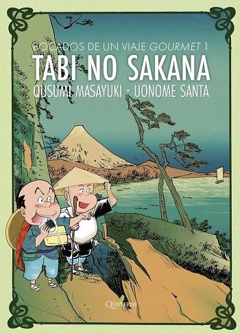 TABI NO SAKANA 1. BOCADOS DE UN VIAJE GOURMET | 9788412106800 | MASAYUKI, QUSUMI