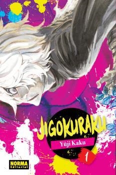 JIGOKURAKU 1 | 9788467940664 | YUJI KAKU