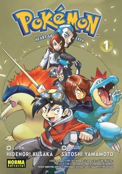 POKEMON 24. HEAR TGOLD Y SOU LSILVER 1 ORO PLATA | 9788467941616 | HIDENORI KUSAKA, MATO/SATOSHI YAMAMOTO