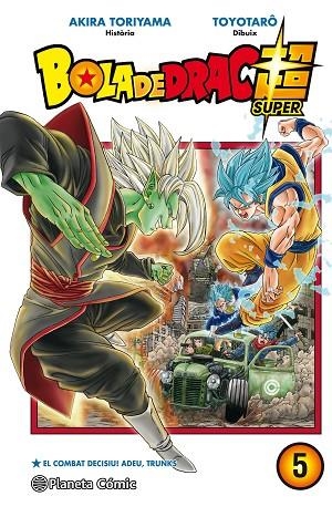 BOLA DE DRAC SUPER Nº 05 EL COMBAT DECISIU! ADEU, TRUNKS | 9788413410487 | TORIYAMA, AKIRA/VIZ MEDIA