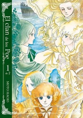 EL CLAN DE LOS POE VOL.1  | 9788416188949 | HAGIO MOTO