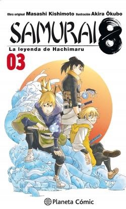 SAMURAI 8 Nº 03/05 LA LEYENDA DE HACHIMARU | 9788413411460 | KISHIMOTO, MASASHI