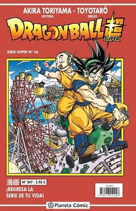 DRAGON BALL SERIE ROJA Nº 247 | 9788413410098 | TORIYAMA, AKIRA/VIZ MEDIA