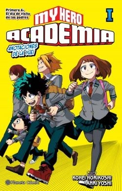 MY HERO ACADEMIA (NOVELA) Nº 01 PRIMERO A, EL DIA DE VISITA DE LOS PADRES | 9788413410982 | HORIKOSHI, KOHEI