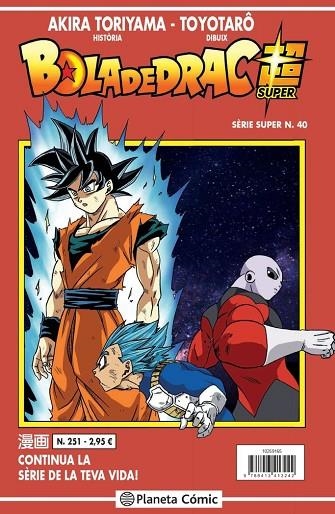 BOLA DE DRAC SUPER SÈRIE VERMELLA Nº 251 | 9788413413242 | TORIYAMA, AKIRA