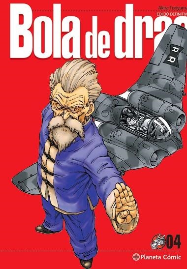 BOLA DE DRAC 04 | 9788413418865 | TORIYAMA, AKIRA