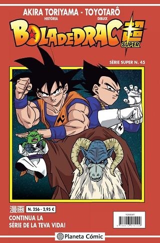 BOLA DE DRAC SERIE VERMELLA Nº 256 | 9788413415109 | TORIYAMA, AKIRA