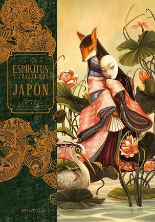 ESPÍRITUS Y CRIATURAS DE JAPÓN | 9788414031803 | HEARN, LAFCADIO / LACOMBE, BENJAMIN