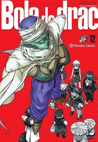 BOLA DE DRAC Nº 12/34 | 9788413418940 | TORIYAMA, AKIRA