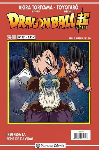 DRAGON BALL SERIE ROJA Nº 261 | 9788413416069 | TORIYAMA, AKIRA