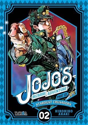 JOJO' S BIZARRE ADVENTURE PARTE 3: STARDUST CRUSADERS 2 | 9788417356101 | HIROHIKO ARAKI