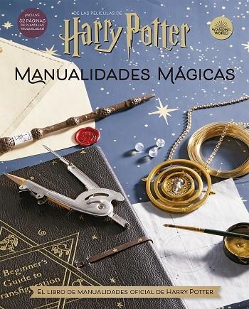 HARRY POTTER. MANUALIDADES MÁGICAS | 9788467944471 | JODY REVENSON/ JILL TURNEY/ MATTHEW REINHART/ HEATHER VAN DOORN / VANESSA BRADY