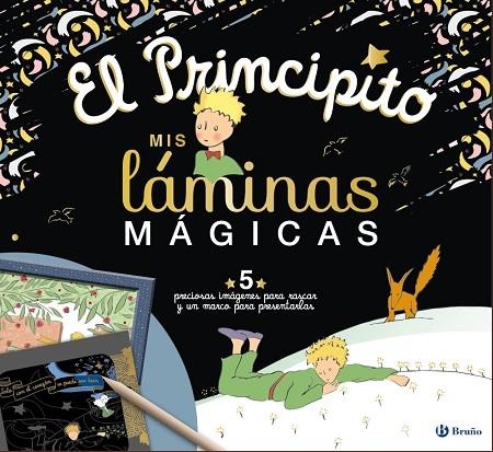 EL PRINCIPITO. MIS LÁMINAS MÁGICAS. 5 PRECIOSAS IMAGENES PARA RASCAR | 9788469663080 | DE SAINT-EXUPÉRY, ANTOINE