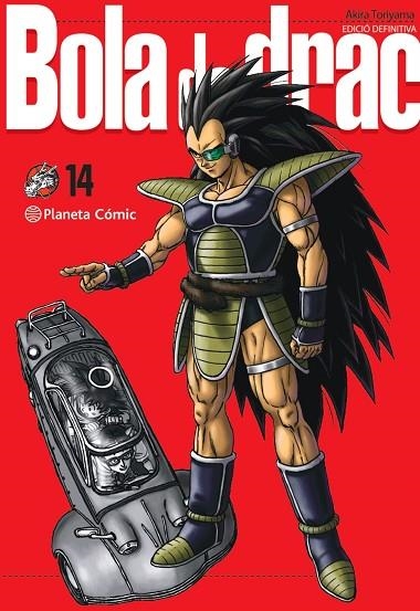 BOLA DE DRAC Nº 14/34 | 9788413418964 | TORIYAMA, AKIRA