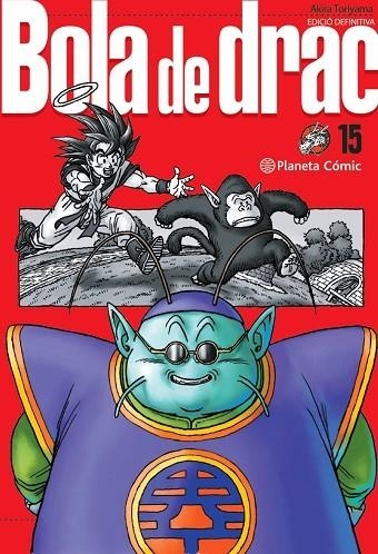 BOLA DE DRAC  Nº 15/34 | 9788413418971 | TORIYAMA, AKIRA