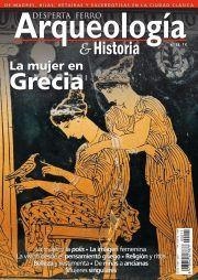 LA MUJER EN GRECIA | DAH11