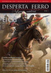 EL CID | DAM40