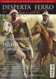 LA EXPANSION DEL ISLAM. EL CALIFATO OMEYA | DAM46