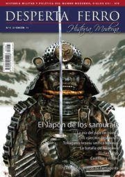 EL JAPON DE LOS SAMURAIS | DHM5