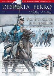 BISMARCK CONTRA LA III REPUBLICA. LA GUERRA FRANCO-PRUSIANA II | DHM28