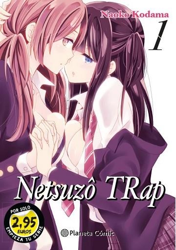 NETSUZO TRAP Nº 01  | 9788413421391 | KODAMA, NAOKO