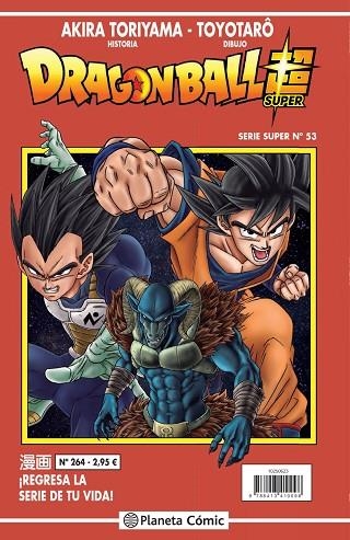 DRAGON BALL SERIE ROJA Nº 264 | 9788413416090 | TORIYAMA, AKIRA