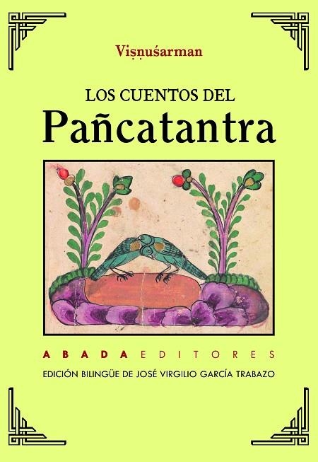 LOS CUENTOS DEL PAÑCATANTRA. BILINGUE | 9788417301538 | VISNUSARMAN