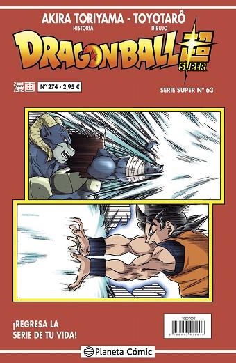 DRAGON BALL SERIE ROJA Nº 274 | 9788413417325 | TORIYAMA, AKIRA