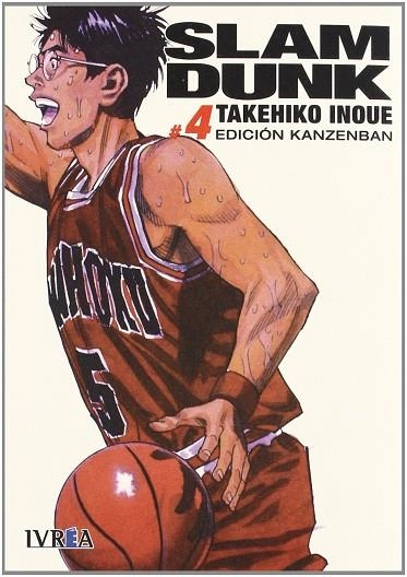 SLAM DUNK INTEGRAL 4 | 9788492905911 | TAKEHIKO INOUE