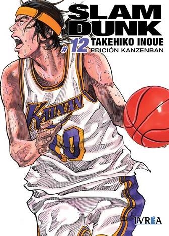 SLAM DUNK KANZENBAN 12 | 9788415922896 | INOUE, TAKEHIKO