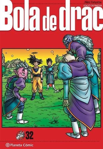 BOLA DE DRAC Nº 32/34 | 9788413419145 | TORIYAMA, AKIRA