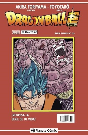 DRAGON BALL SUPER SERIE ROJA Nº 276 | 9788413417349 | TORIYAMA, AKIRA/TOYOTARÔ