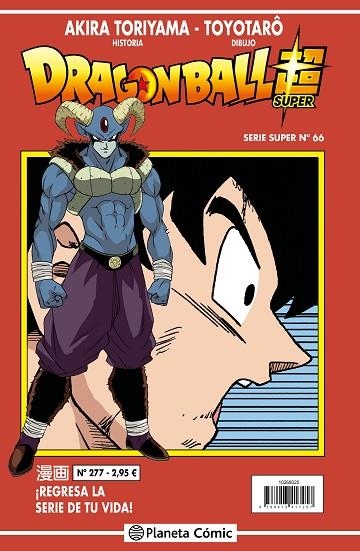 DRAGON BALL SUPER SERIE ROJA Nº 277 | 9788413417356 | TORIYAMA, AKIRA/TOYOTARÔ