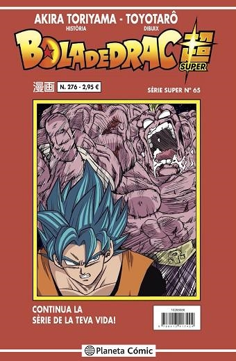 BOLA DE DRAC SÈRIE VERMELLA Nº 276 | 9788413417424 | TORIYAMA, AKIRA/TOYOTARÔ