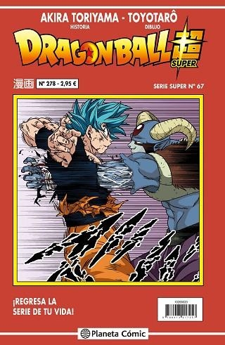 DRAGON BALL SUPER SERIE ROJA Nº 278 | 9788413417363 | TORIYAMA, AKIRA/TOYOTARÔ