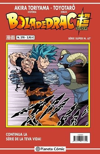 BOLA DE DRAC SUPER SÈRIE VERMELLA Nº 278 | 9788413417448 | TORIYAMA, AKIRA/TOYOTARÔ