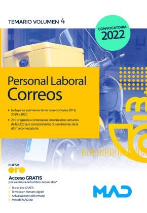 PERSONAL LABORAL DE CORREOS Y TELÉGRAFOS. TEST | 9788414249901 | GUILLÉN GIL, LUIS IGNACIO/FORUM DE DE CATALUNYA/GUILLEN DIAZ, LOURDES ALEJANDRA