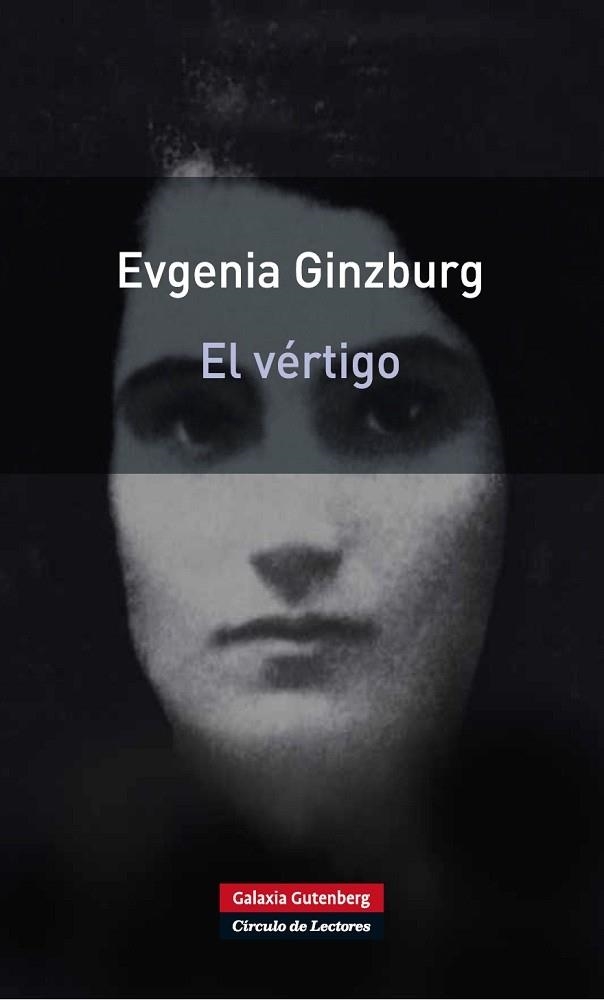 EL VÉRTIGO | 9788481099508 | GINZBURG, EVGENIA