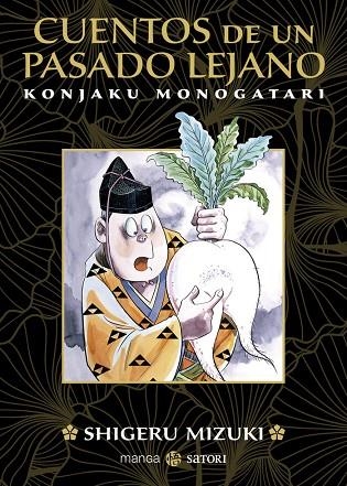 CUENTOS DE UN PASADO LEJANO. KONJAKU MONOGATARI | 9788419035011 | MIZUKI, SHIGERU