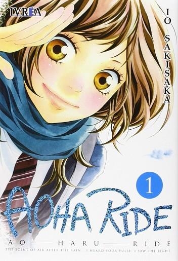 AOHA RIDE 01 | 9788416352777 | IO SAKISAKA