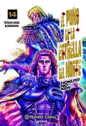 EL PUÑO DE LA ESTRELLA DEL NORTE (HOKUTO NO KEN) Nº 14/18 | 9788491464587 | HARA, TETSUO/BURONSON